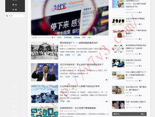 1717图片大全